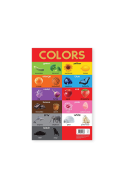 Colors Chart - Early Learning Educational Chart For Kids: Perfect For Homeschooling, Kindergarten and Nursery Students (11.5 Inches X 17.5 Inches)