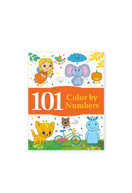 101 Color By Numbers: Fun Activity Book For Children