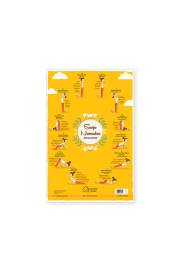 Surya Namaskar - My First Early Learning Wall Chart (19 Inches X 29 Inches)