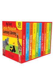 My First English - Malayalam Learning Library : Boxset of 10 English Malayalam Board Books