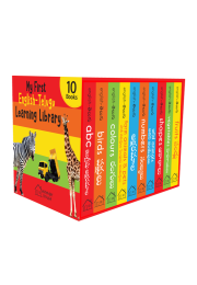 My First English - Telugu Learning Library : Boxset of 10 English Telugu Board Books